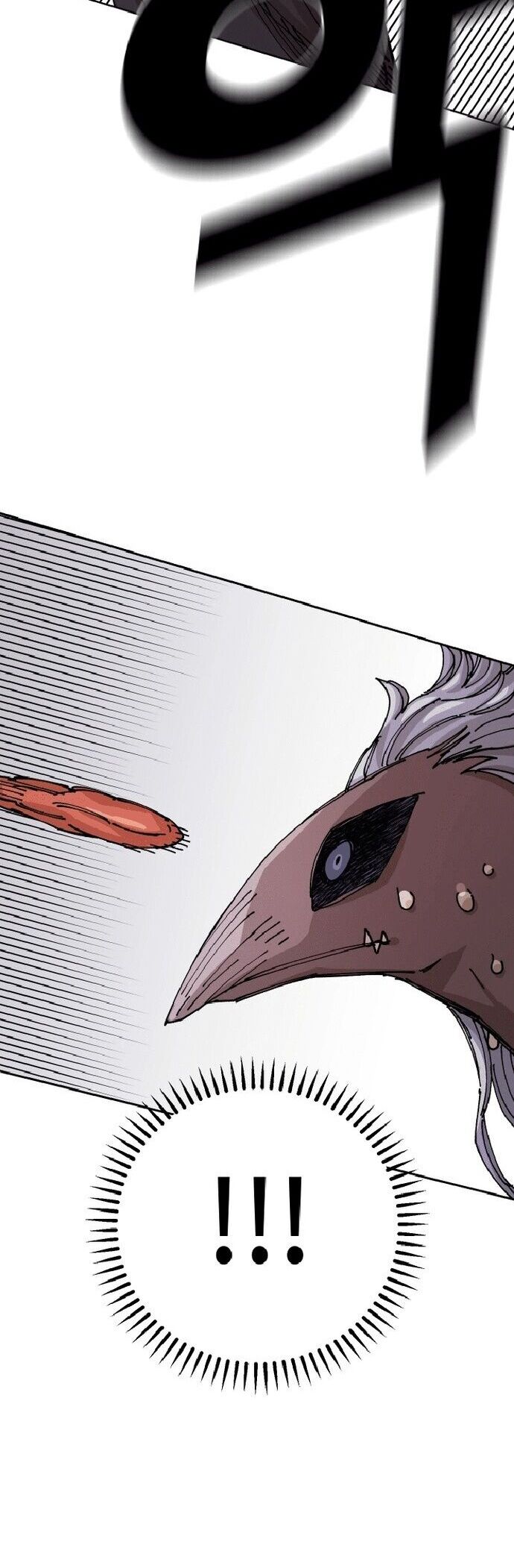 Sắp Xuất Ngũ Thì Isekai Chap 26 - Next Chap 27