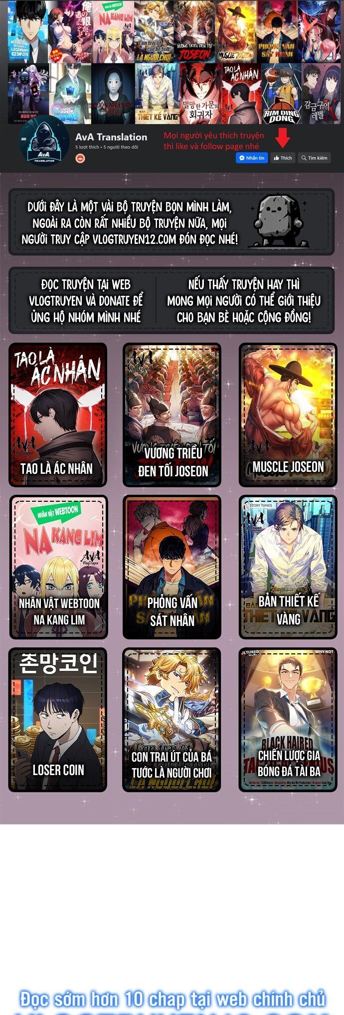 Sắp Xuất Ngũ Thì Isekai Chap 27 - Next Chap 28