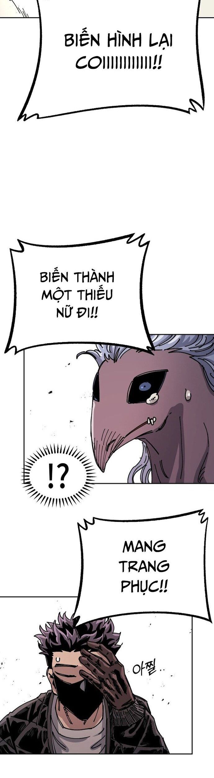 Sắp Xuất Ngũ Thì Isekai Chap 27 - Next Chap 28
