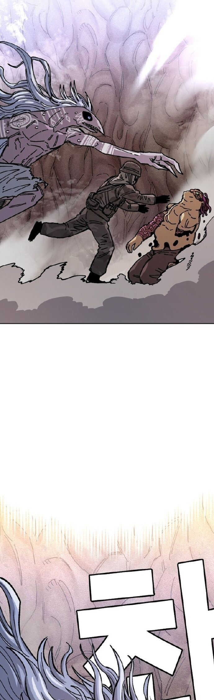 Sắp Xuất Ngũ Thì Isekai Chap 29 - Next Chap 30