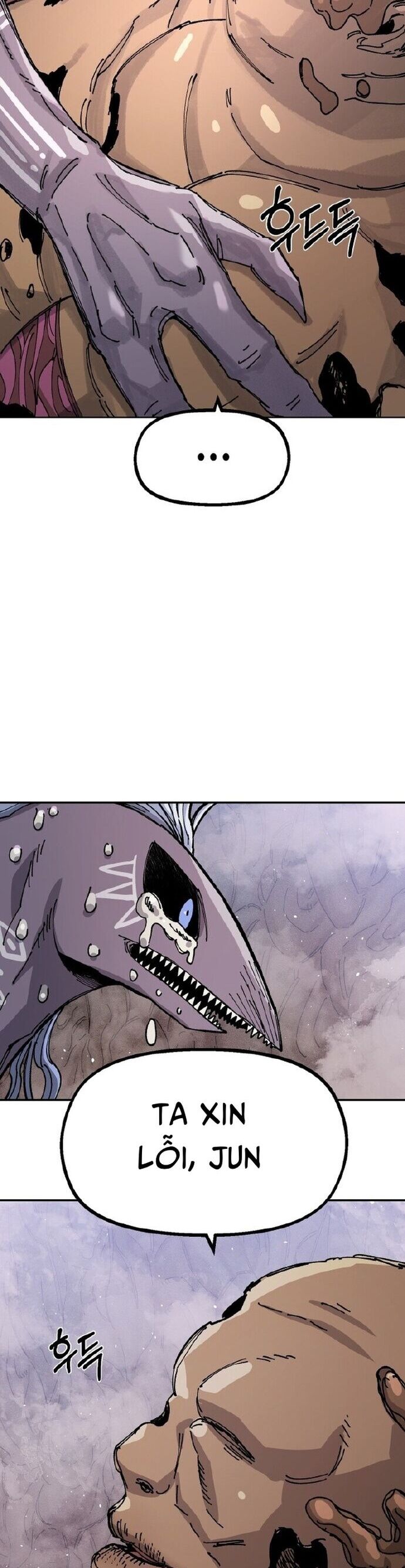 Sắp Xuất Ngũ Thì Isekai Chap 29 - Next Chap 30
