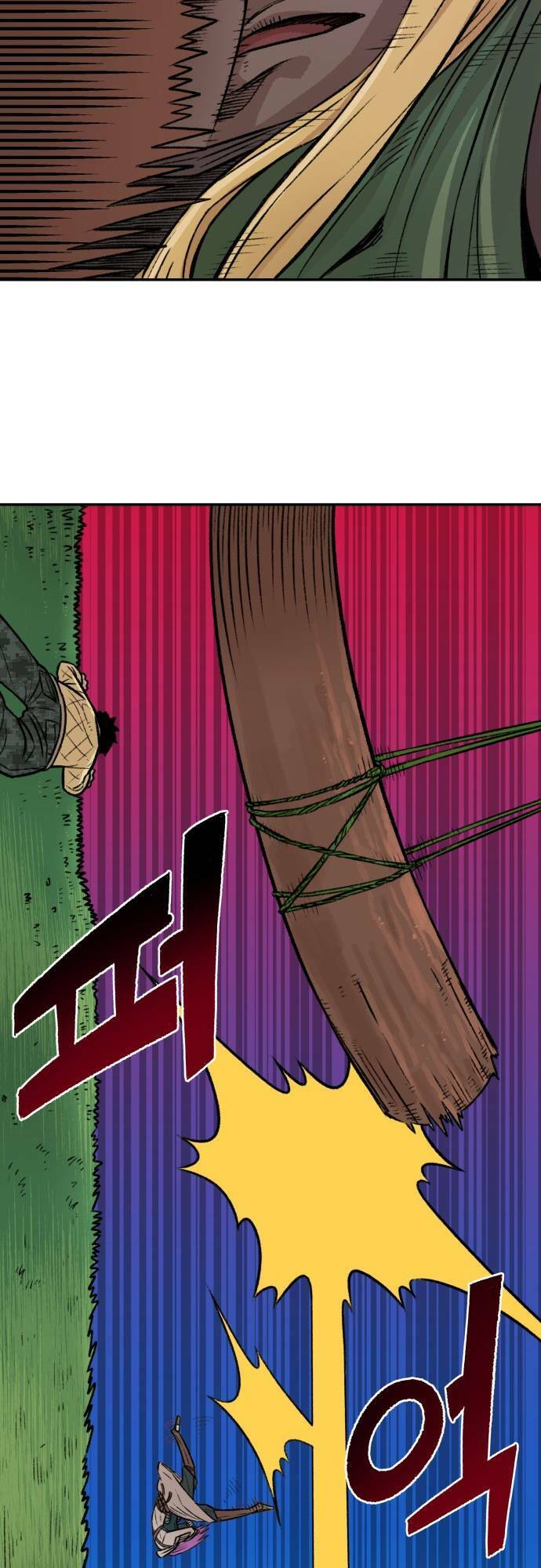 Sắp Xuất Ngũ Thì Isekai Chap 3 - Next Chap 4