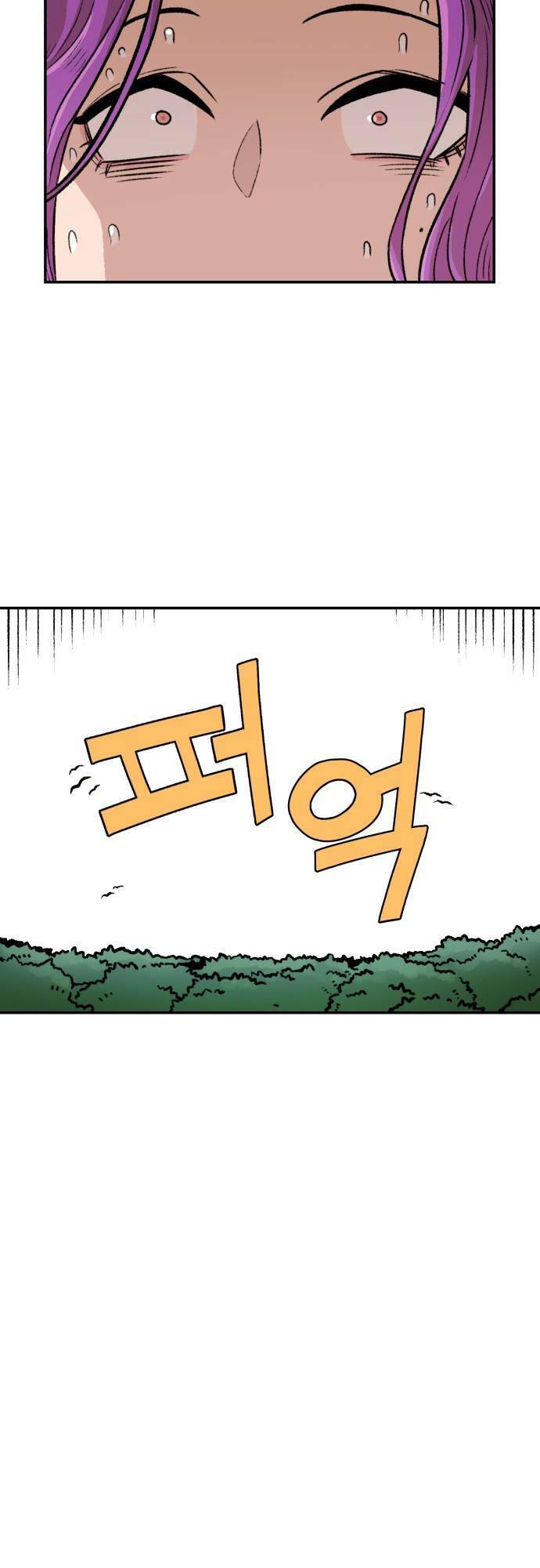 Sắp Xuất Ngũ Thì Isekai Chap 3 - Next Chap 4