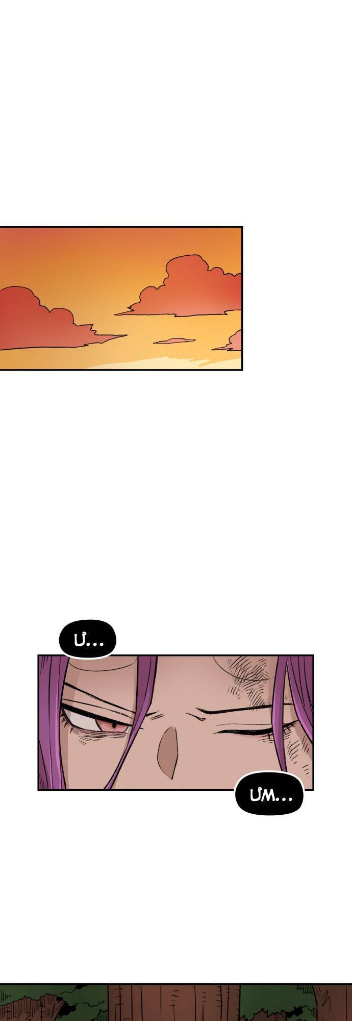 Sắp Xuất Ngũ Thì Isekai Chap 3 - Next Chap 4