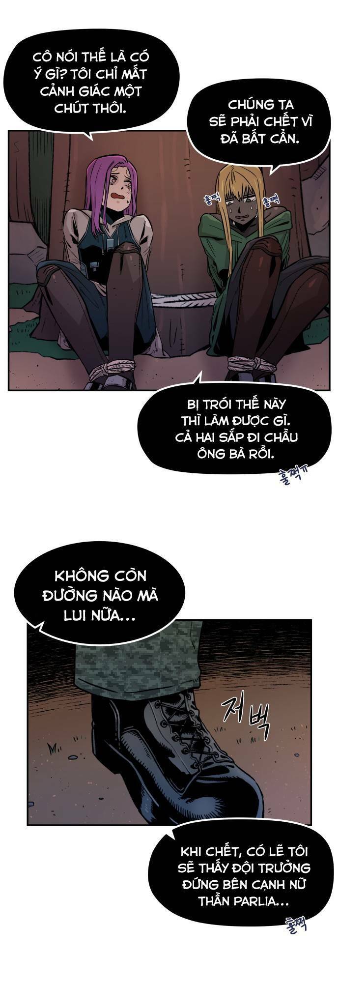 Sắp Xuất Ngũ Thì Isekai Chap 3 - Next Chap 4