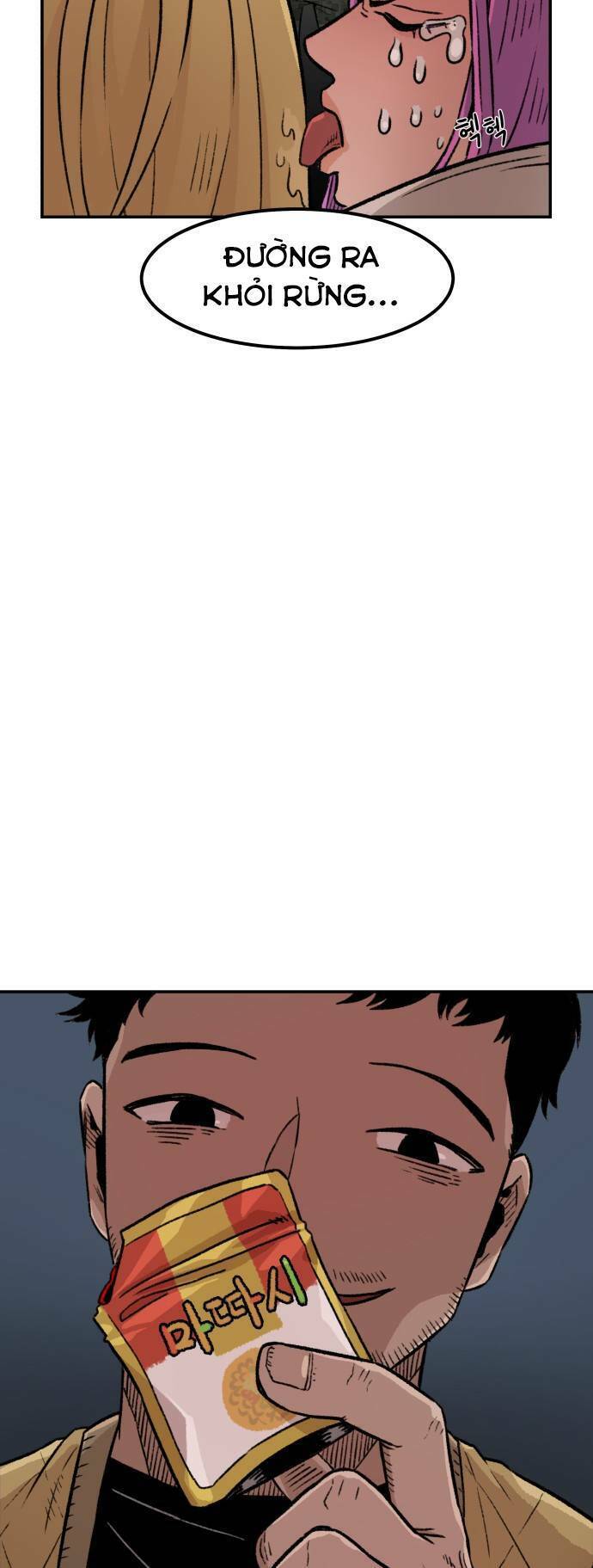 Sắp Xuất Ngũ Thì Isekai Chap 3 - Next Chap 4
