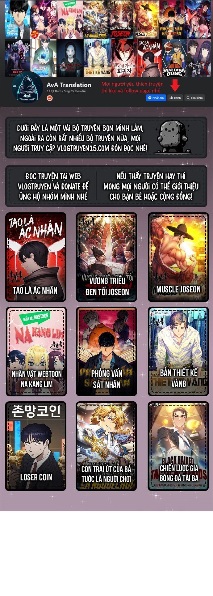 Sắp Xuất Ngũ Thì Isekai Chap 30 - Next Chap 31