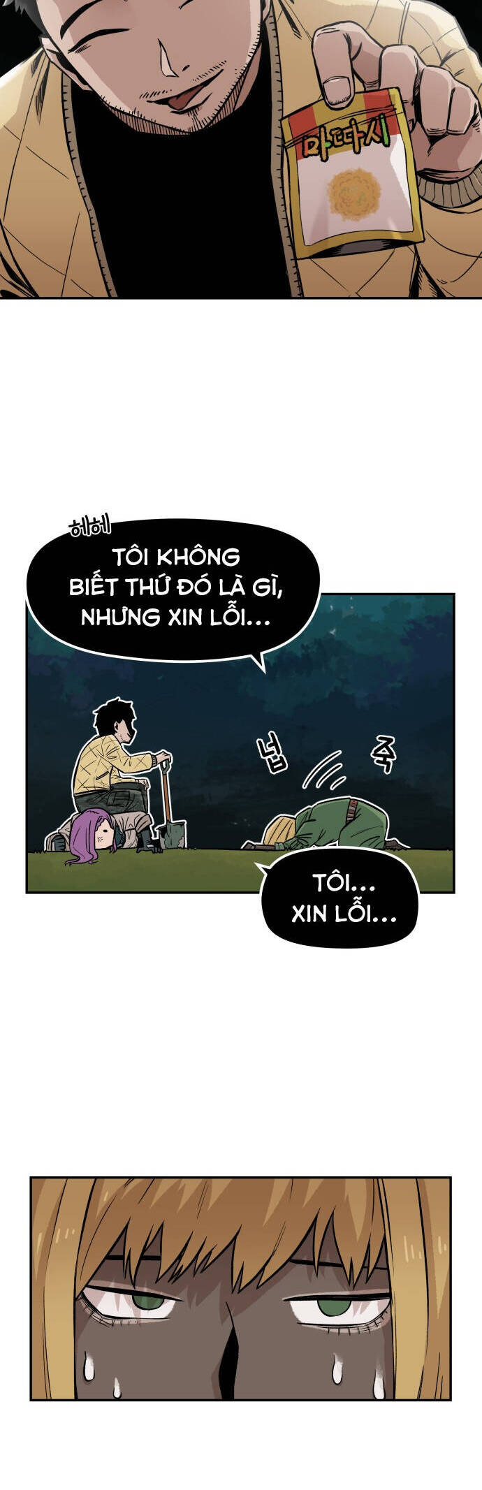 Sắp Xuất Ngũ Thì Isekai Chap 4 - Next Chap 5