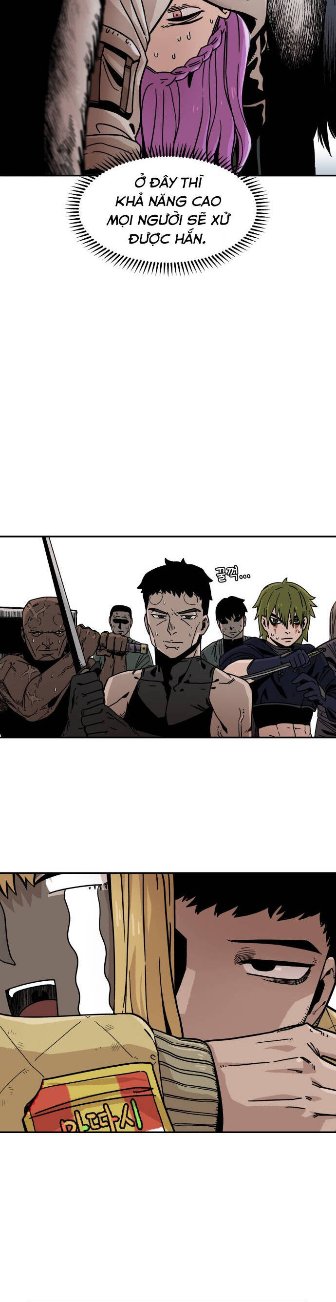 Sắp Xuất Ngũ Thì Isekai Chap 4 - Next Chap 5