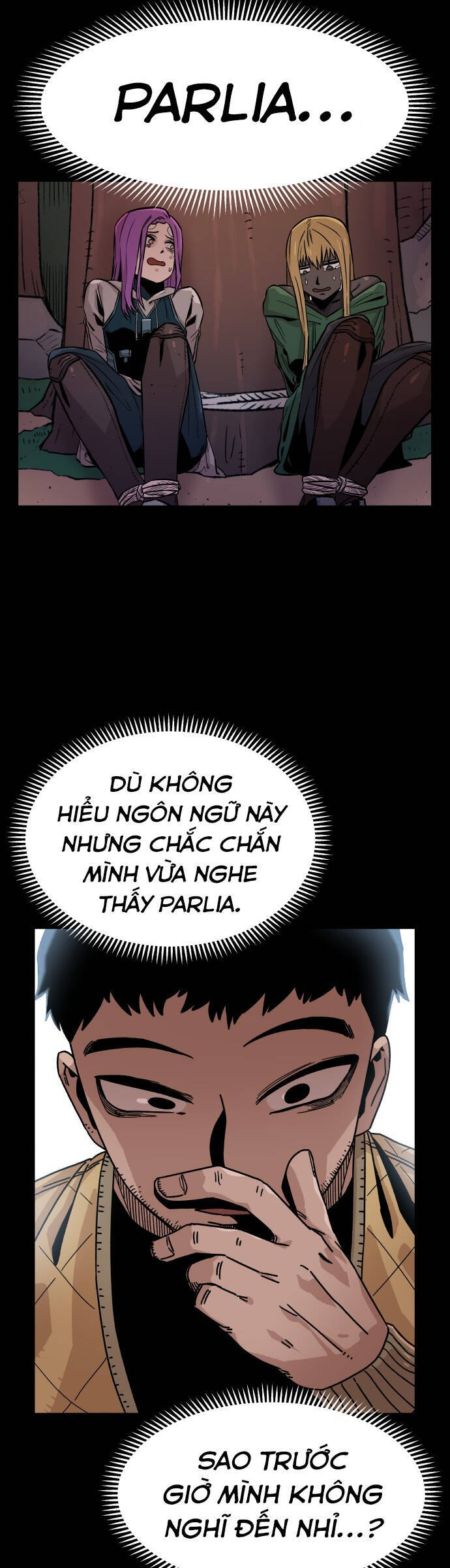 Sắp Xuất Ngũ Thì Isekai Chap 4 - Next Chap 5