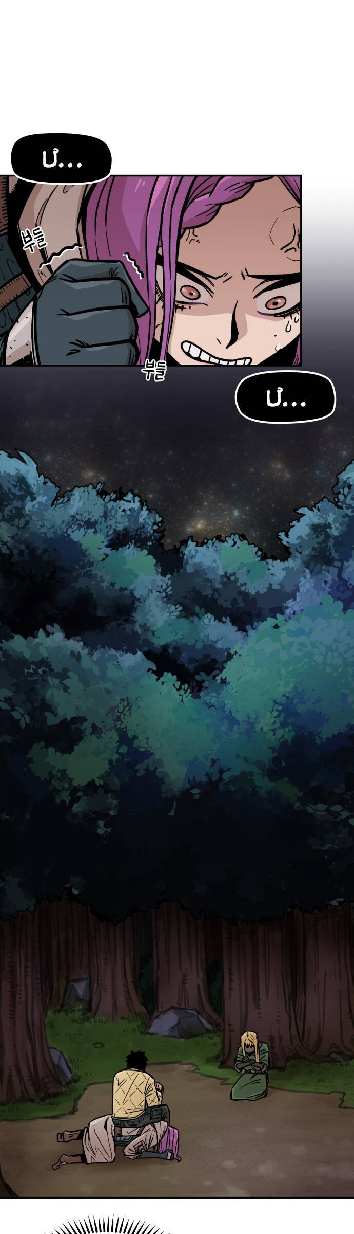 Sắp Xuất Ngũ Thì Isekai Chap 4 - Next Chap 5