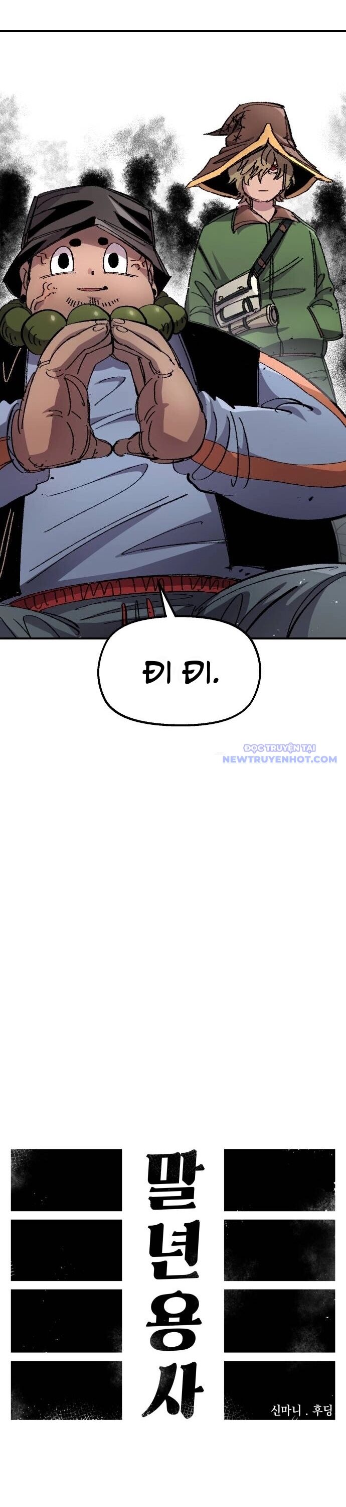 Sắp Xuất Ngũ Thì Isekai Chap 52 - Next Chap 53