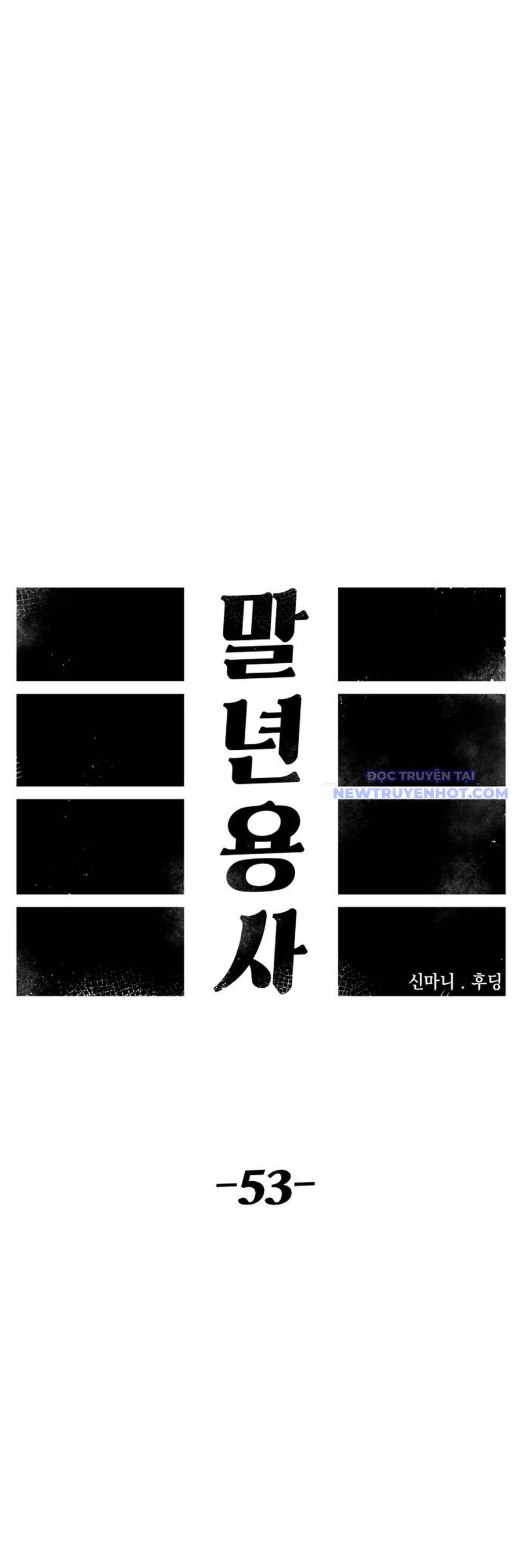 Sắp Xuất Ngũ Thì Isekai Chap 53 - Next Chap 54