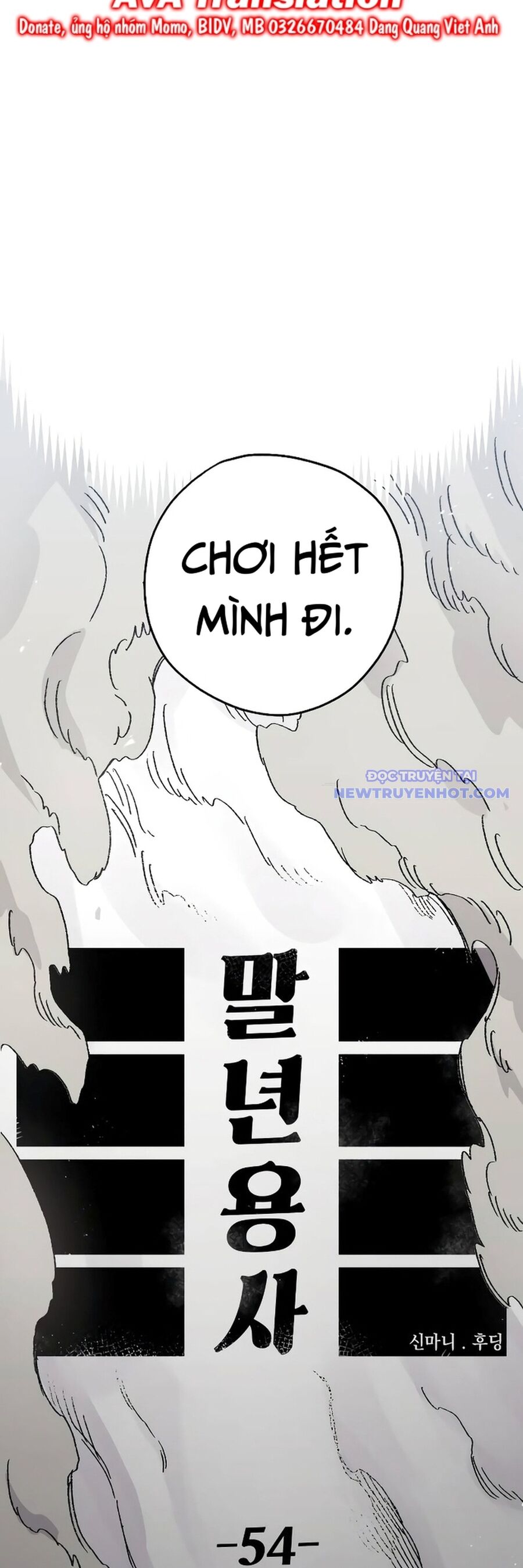 Sắp Xuất Ngũ Thì Isekai Chap 54 - Next Chap 55