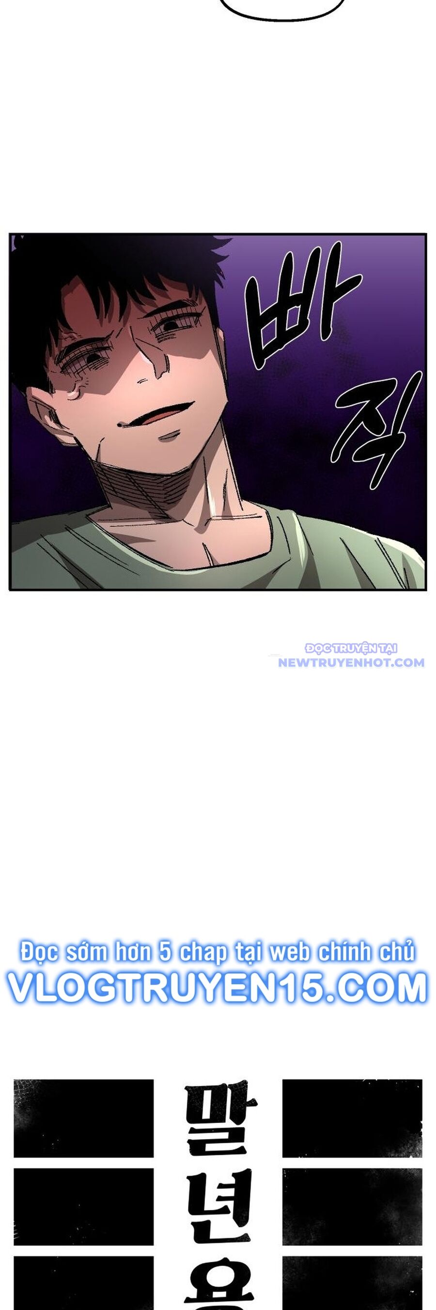 Sắp Xuất Ngũ Thì Isekai Chap 57 - Next Chap 58