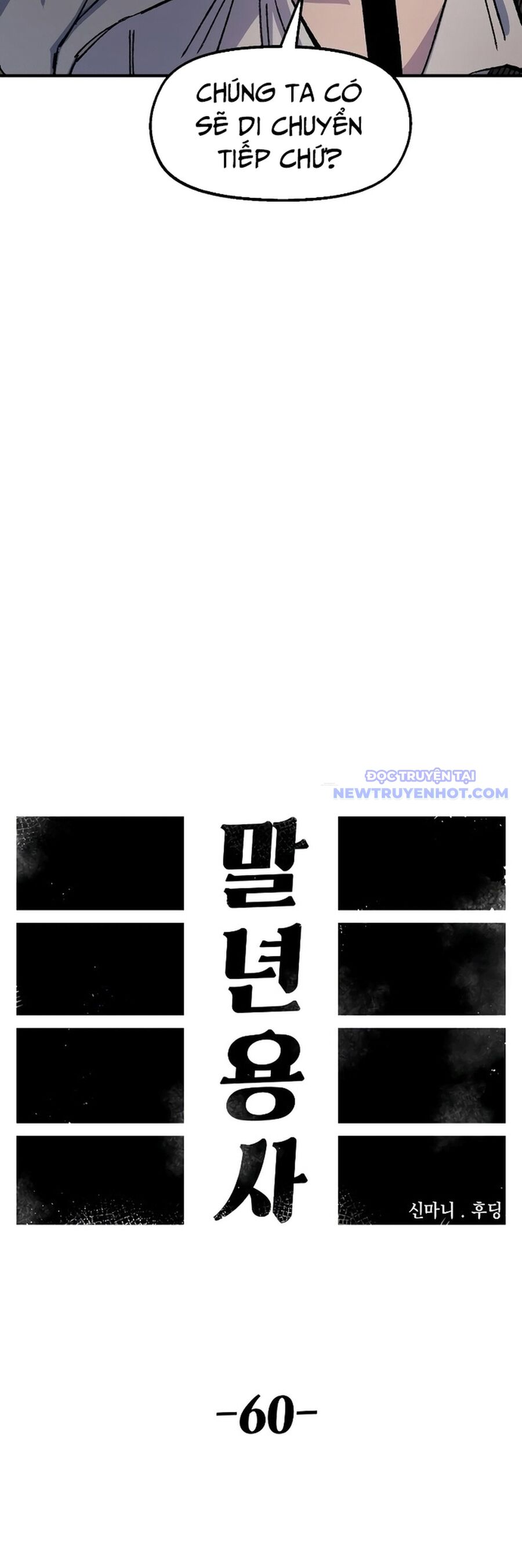 Sắp Xuất Ngũ Thì Isekai Chap 60 - Next Chap 61