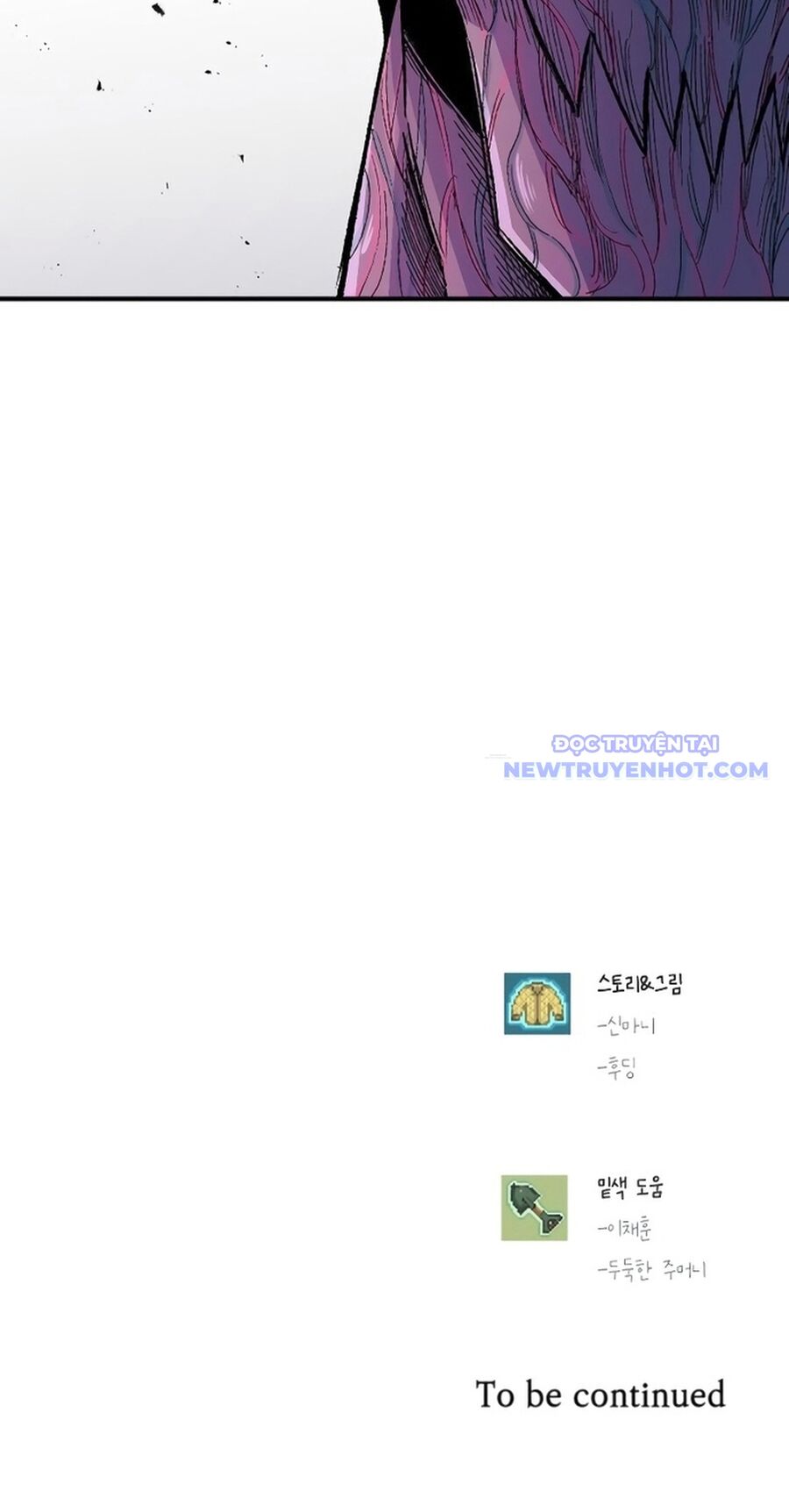 Sắp Xuất Ngũ Thì Isekai Chap 60 - Next Chap 61