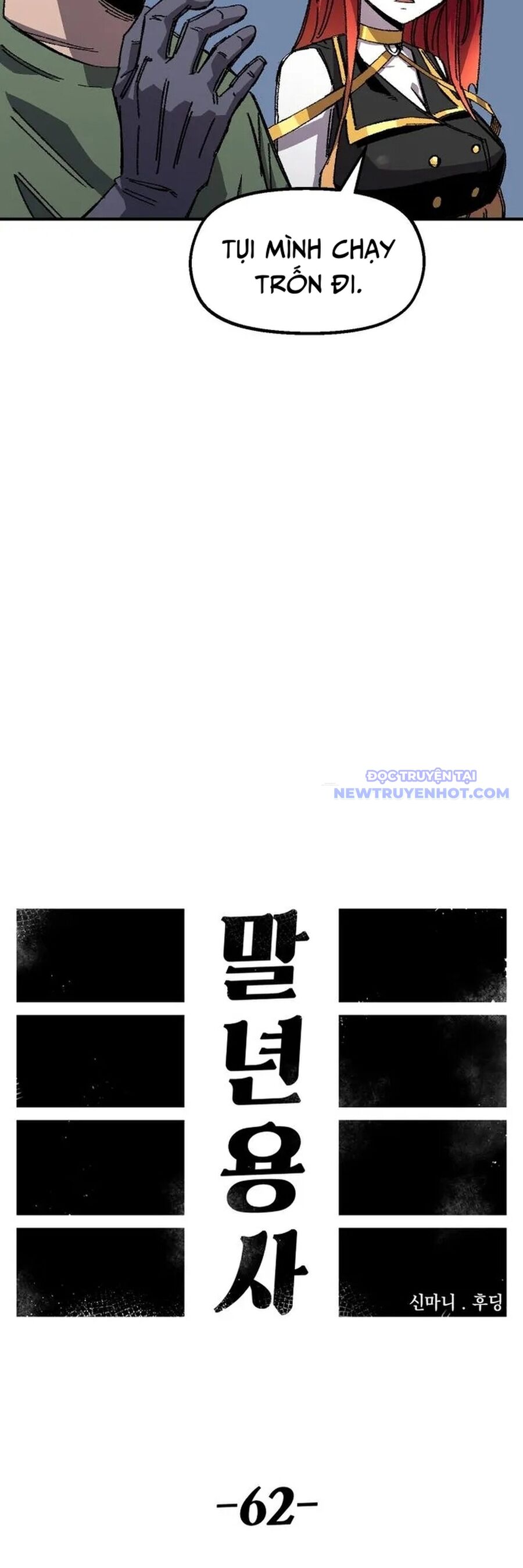 Sắp Xuất Ngũ Thì Isekai Chap 62 - Next Chap 63