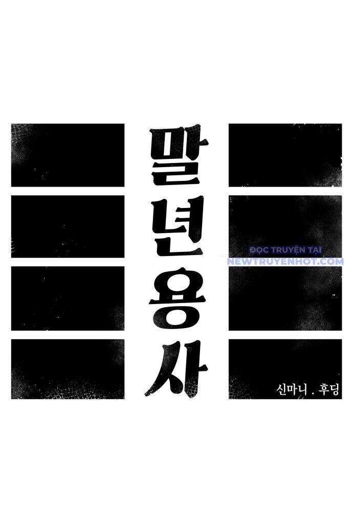 Sắp Xuất Ngũ Thì Isekai Chap 70 - Next Chap 71