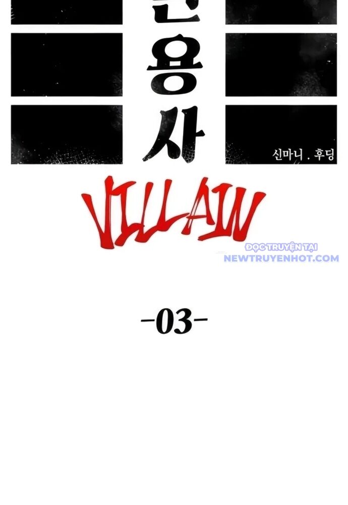 Sắp Xuất Ngũ Thì Isekai Chap 73 - Next Chap 74