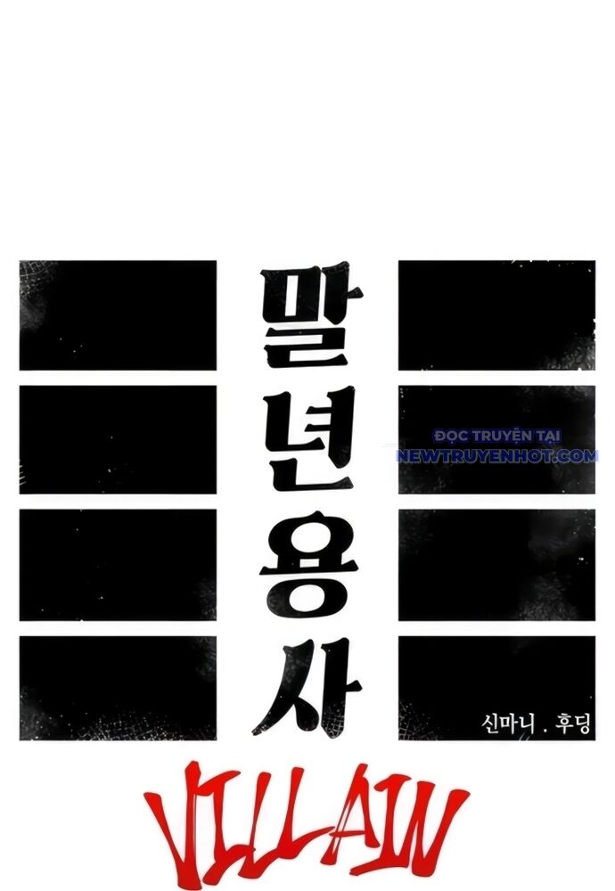 Sắp Xuất Ngũ Thì Isekai Chap 76 - Next Chap 77