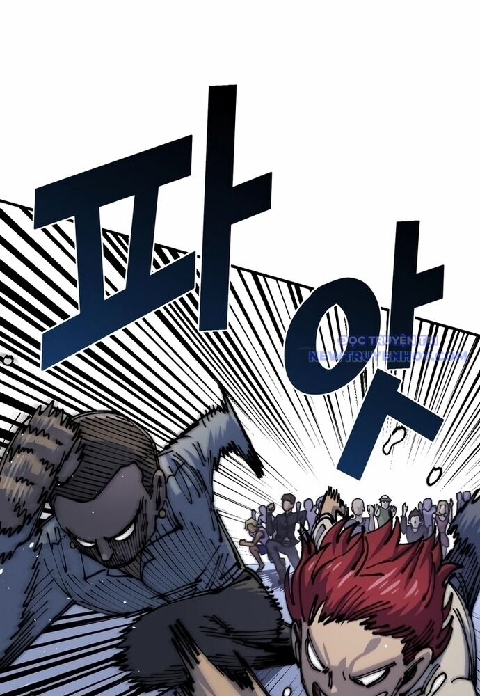 Sắp Xuất Ngũ Thì Isekai Chap 77 - Next Chap 78