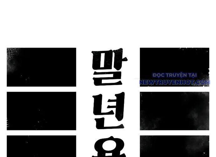 Sắp Xuất Ngũ Thì Isekai Chap 83 - Next Chap 84