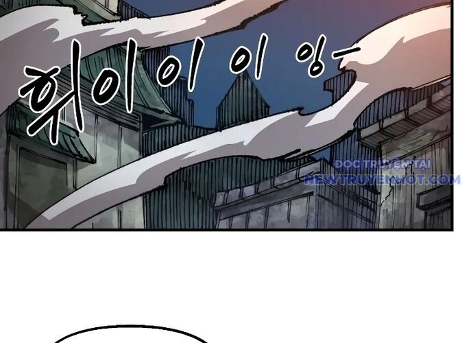 Sắp Xuất Ngũ Thì Isekai Chap 83 - Next Chap 84