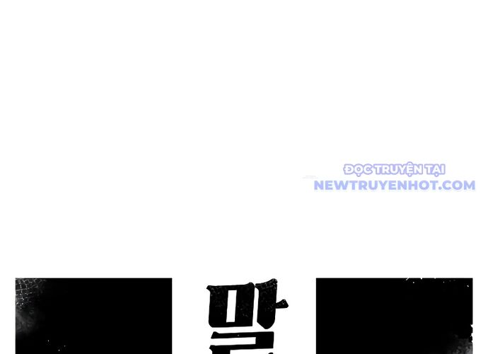 Sắp Xuất Ngũ Thì Isekai Chap 84 - Next Chap 85