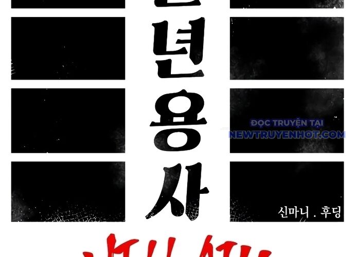 Sắp Xuất Ngũ Thì Isekai Chap 84 - Next Chap 85