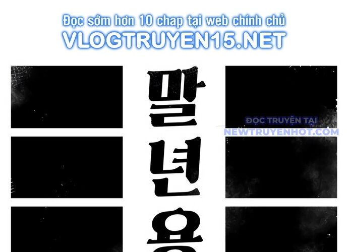 Sắp Xuất Ngũ Thì Isekai Chap 86 - Next Chap 87
