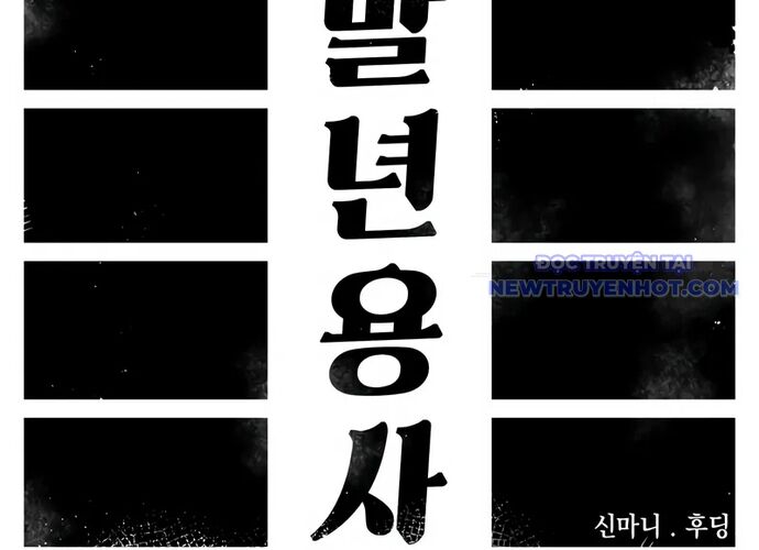 Sắp Xuất Ngũ Thì Isekai Chap 87 - Next Chap 88