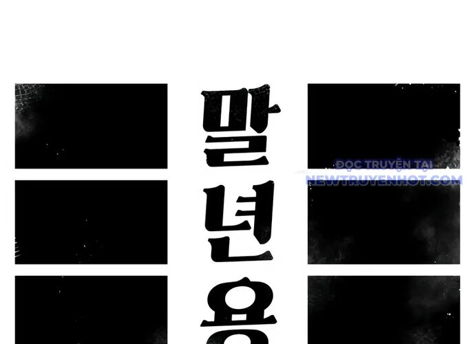 Sắp Xuất Ngũ Thì Isekai Chap 88 - Next Chap 89