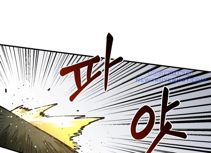Sắp Xuất Ngũ Thì Isekai Chap 89 - Next Chap 90