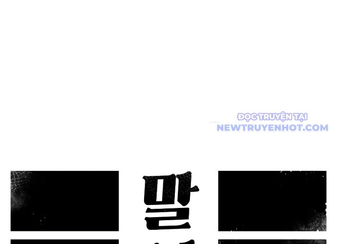 Sắp Xuất Ngũ Thì Isekai Chap 91 - Next Chap 92