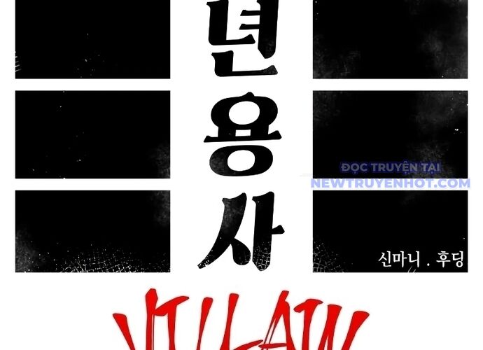 Sắp Xuất Ngũ Thì Isekai Chap 91 - Next Chap 92