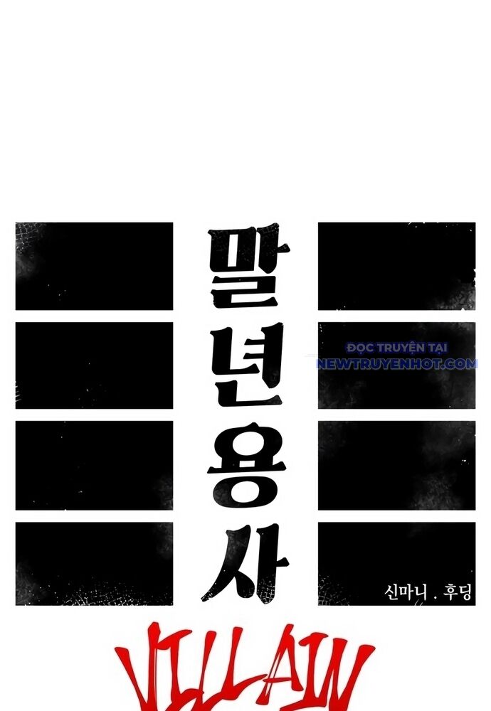 Sắp Xuất Ngũ Thì Isekai Chap 97 - Next Chap 98