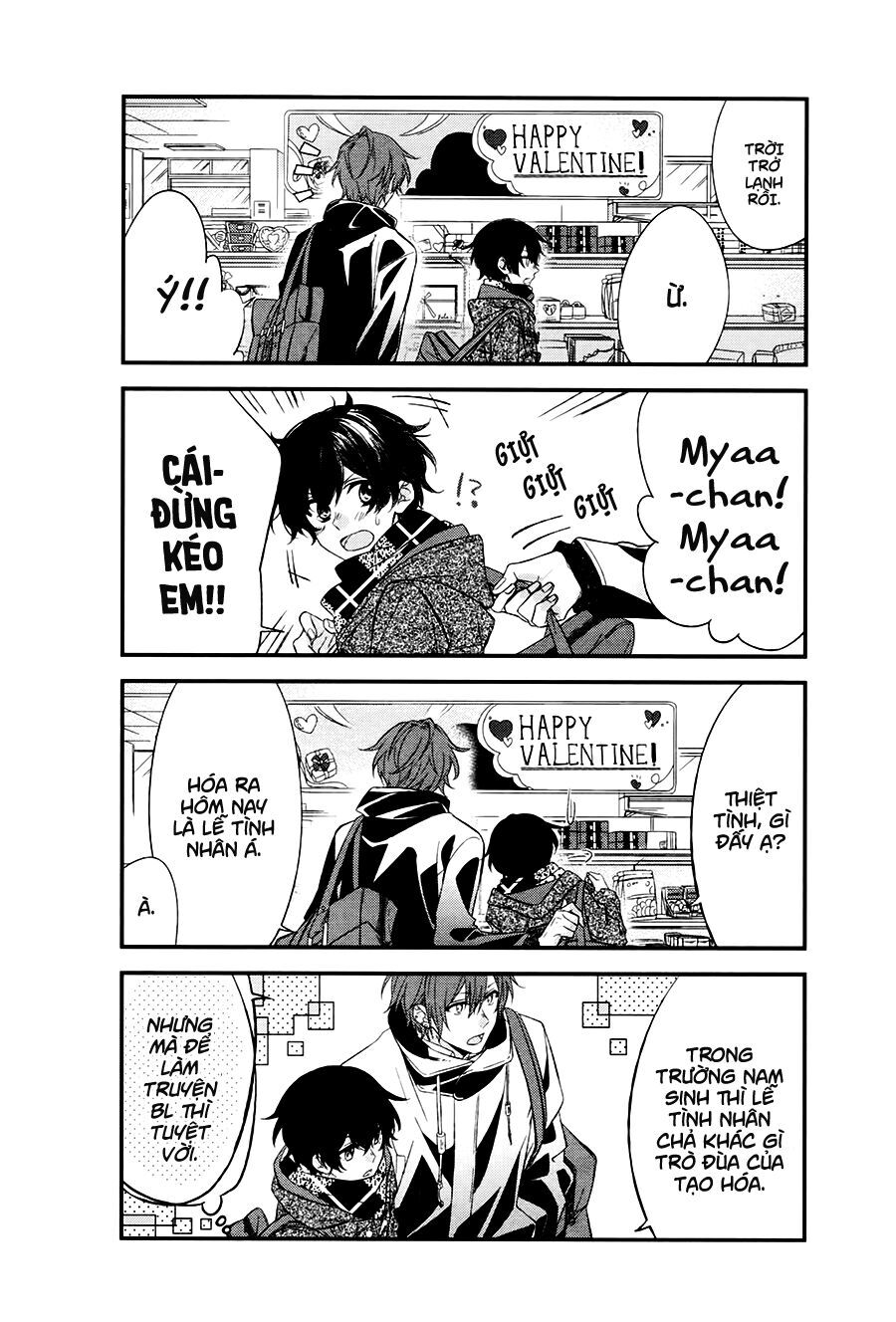 Sasaki To Miyano Chap 7 - Next Chap 8