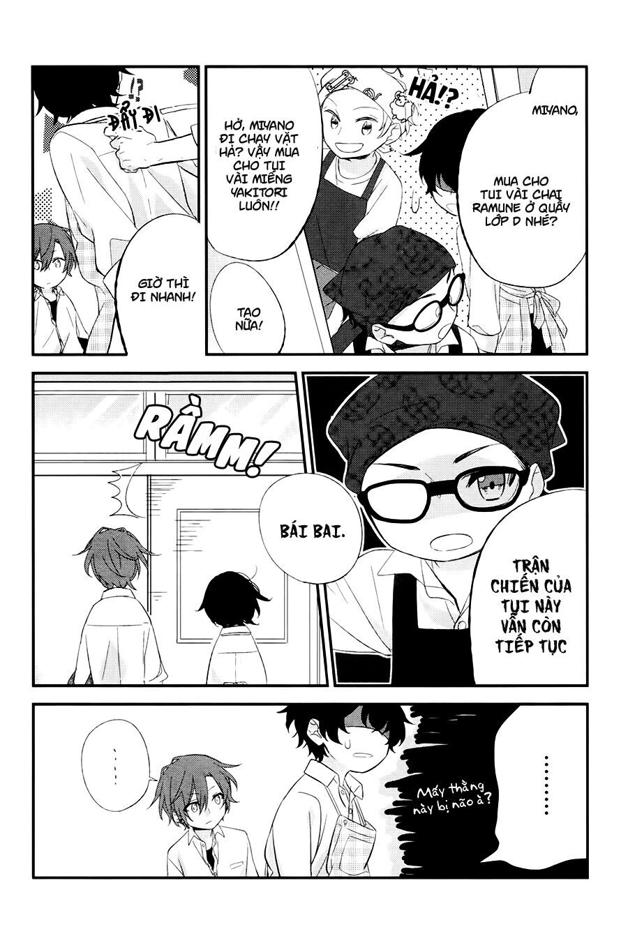 Sasaki To Miyano Chap 7 - Next Chap 8