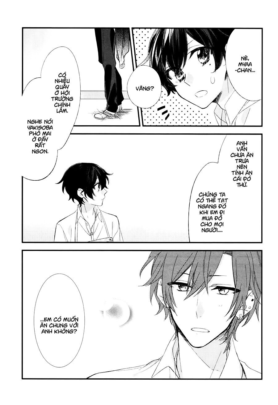 Sasaki To Miyano Chap 7 - Next Chap 8