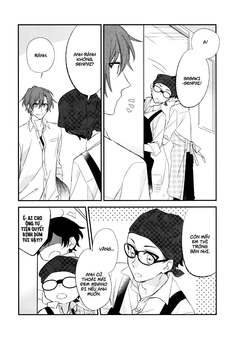 Sasaki To Miyano Chap 7 - Next Chap 8