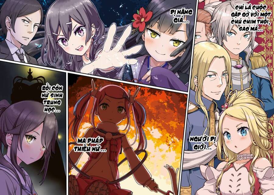 Sasaki To Pii-Chan Chap 12 - Next Chap 13