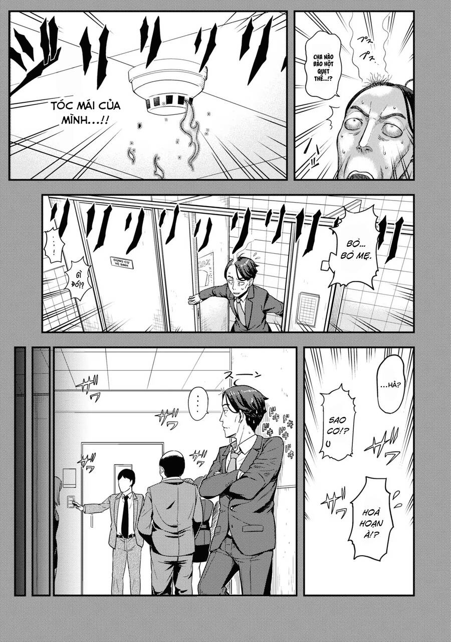 Sasaki To Pii-Chan Chap 2 - Next Chap 3