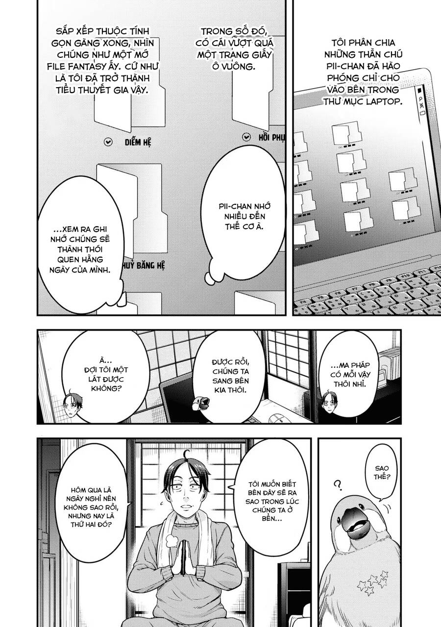 Sasaki To Pii-Chan Chap 2 - Next Chap 3