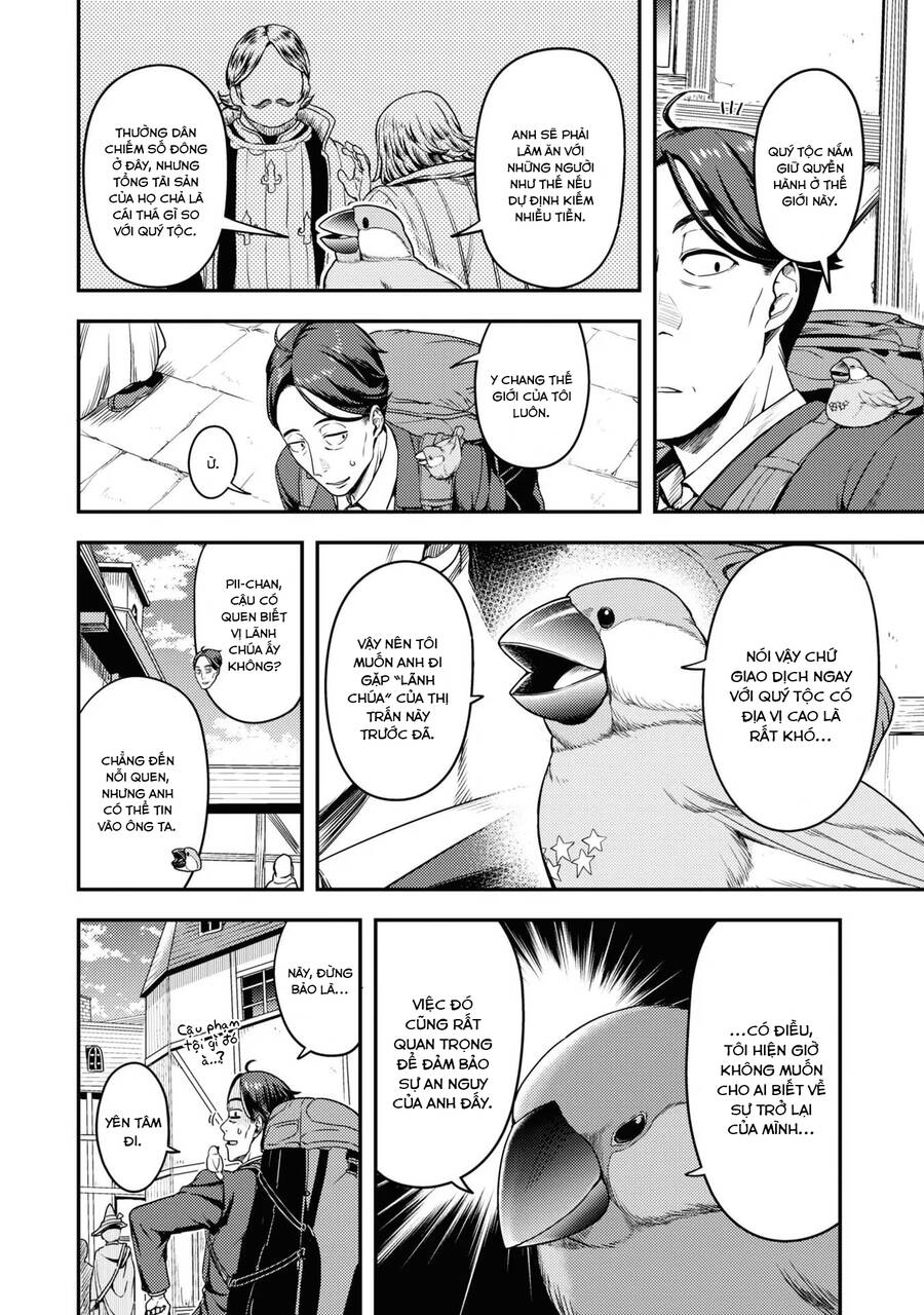 Sasaki To Pii-Chan Chap 2 - Next Chap 3