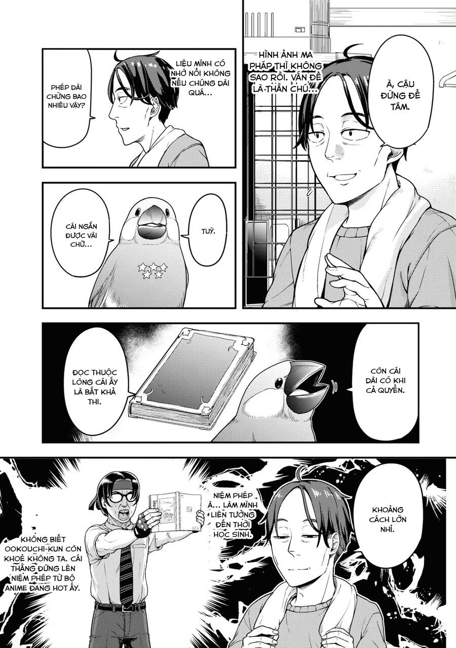 Sasaki To Pii-Chan Chap 2 - Next Chap 3