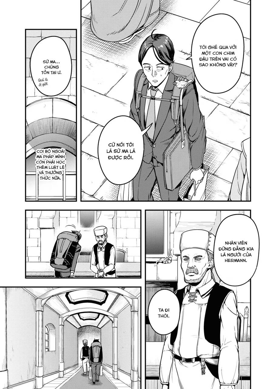 Sasaki To Pii-Chan Chap 2 - Next Chap 3