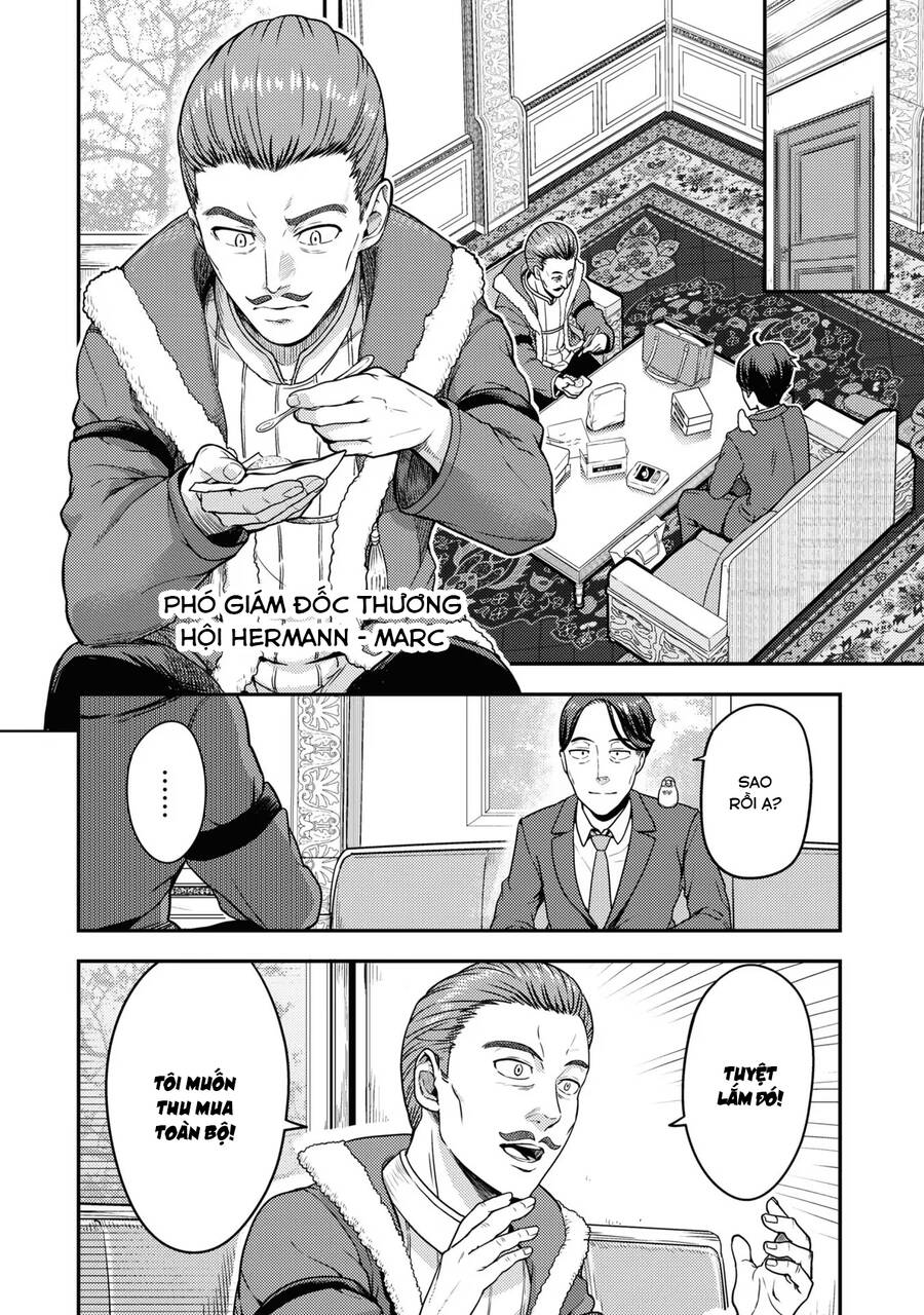 Sasaki To Pii-Chan Chap 2 - Next Chap 3