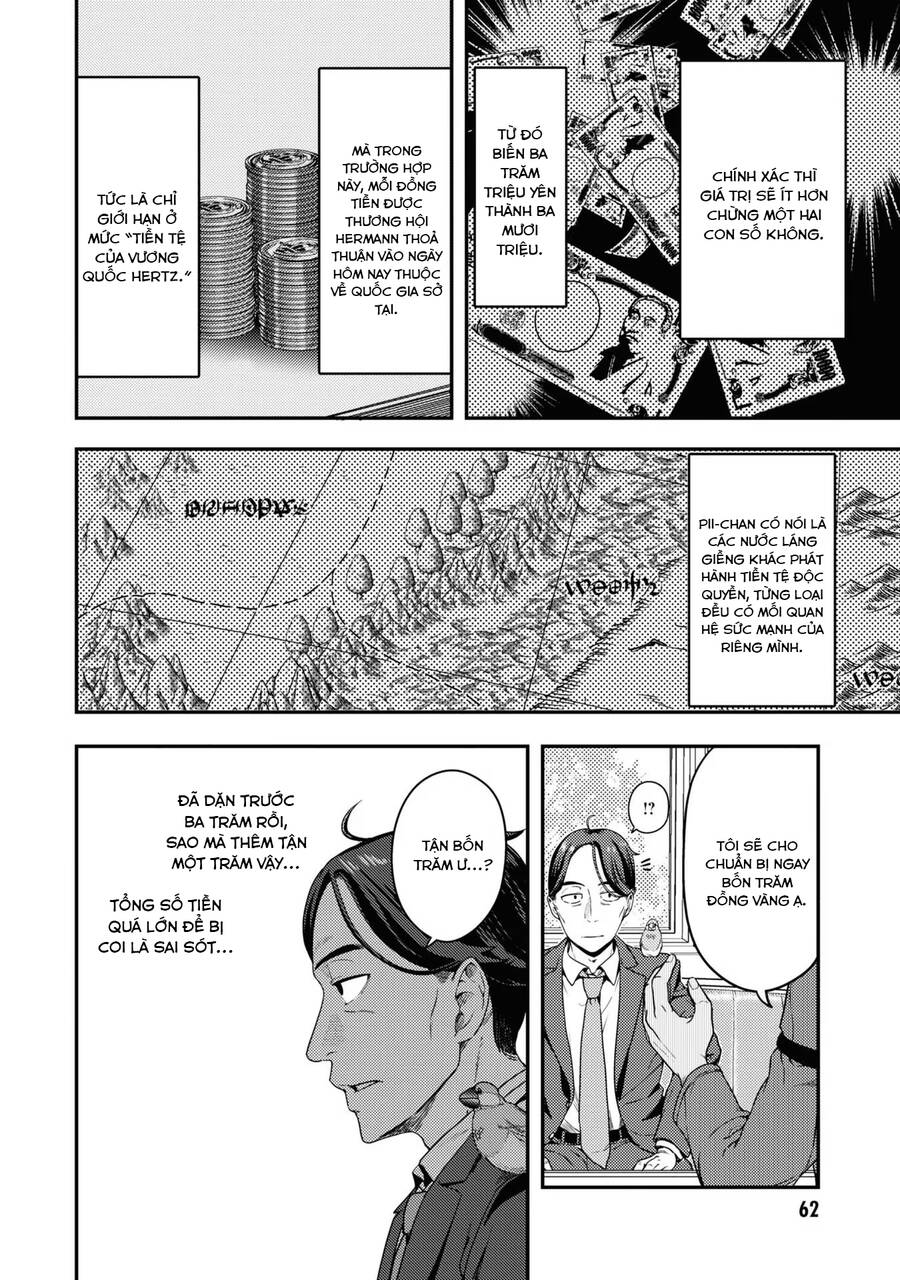 Sasaki To Pii-Chan Chap 2 - Next Chap 3