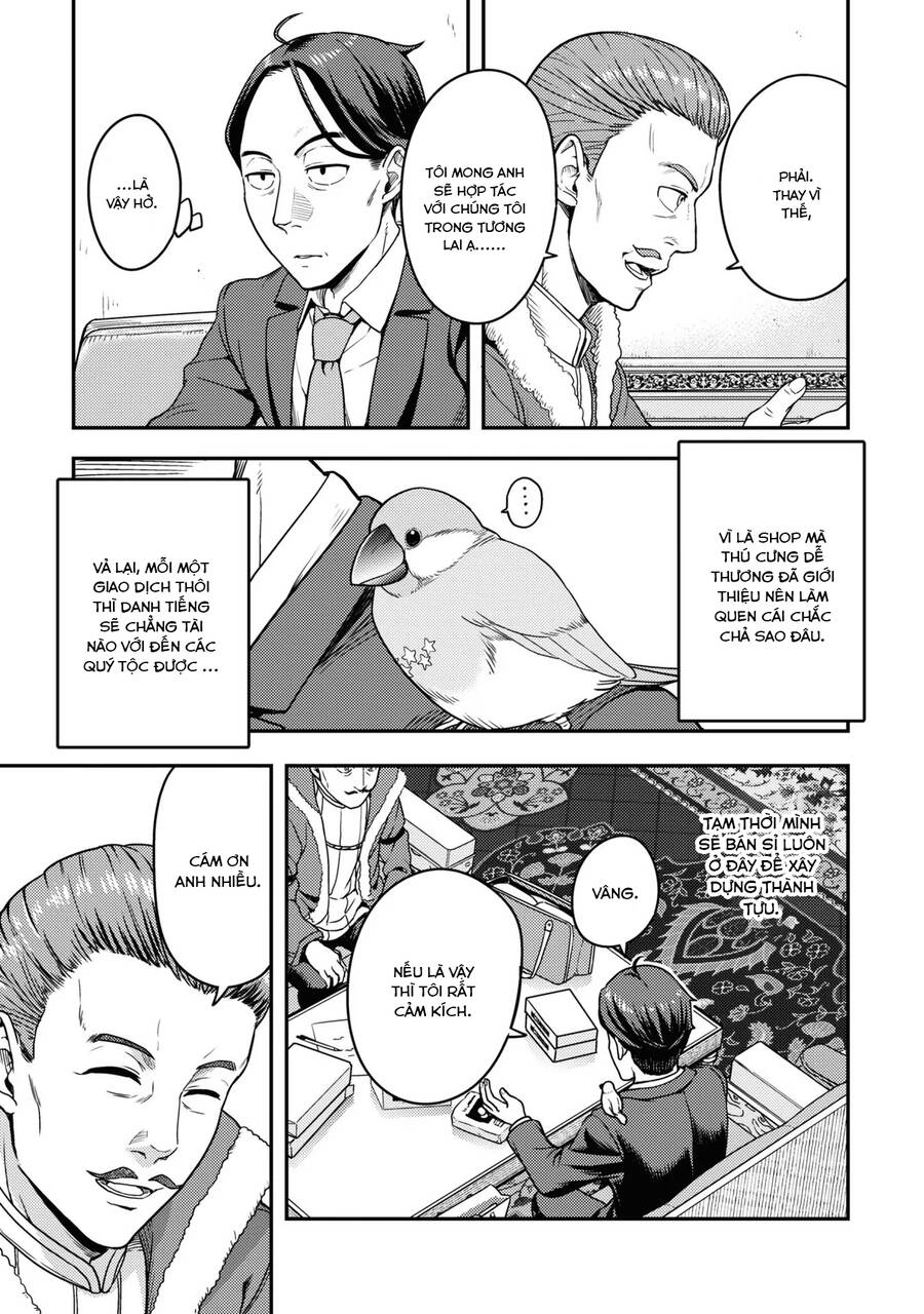 Sasaki To Pii-Chan Chap 2 - Next Chap 3